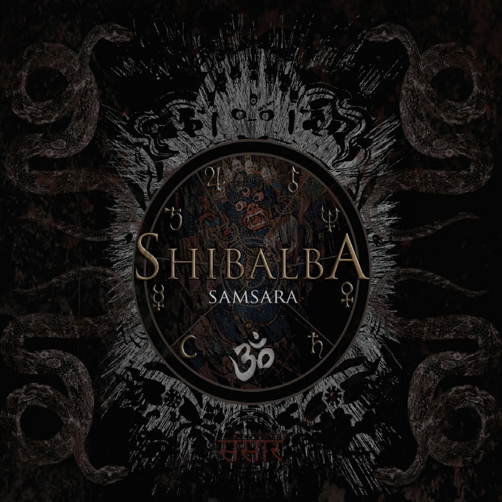 Shibalba - Samsara - LP - World Terror Committee