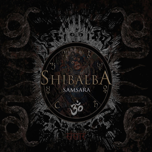 Shibalba - Samsara - LP - World Terror Committee