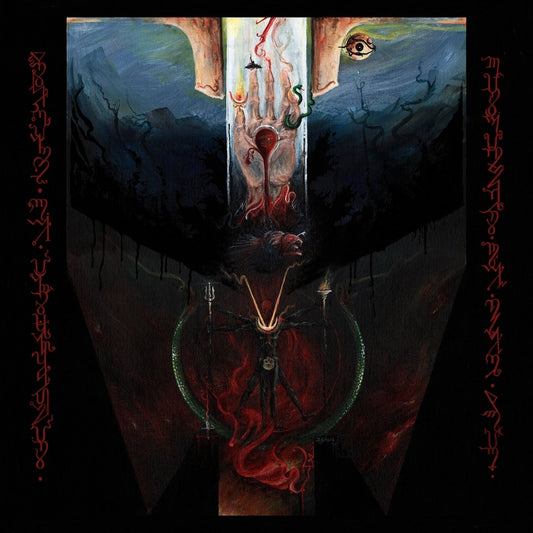 Shrine Of Insanabilis - Disciples Of The Void - CD - World Terror Committee