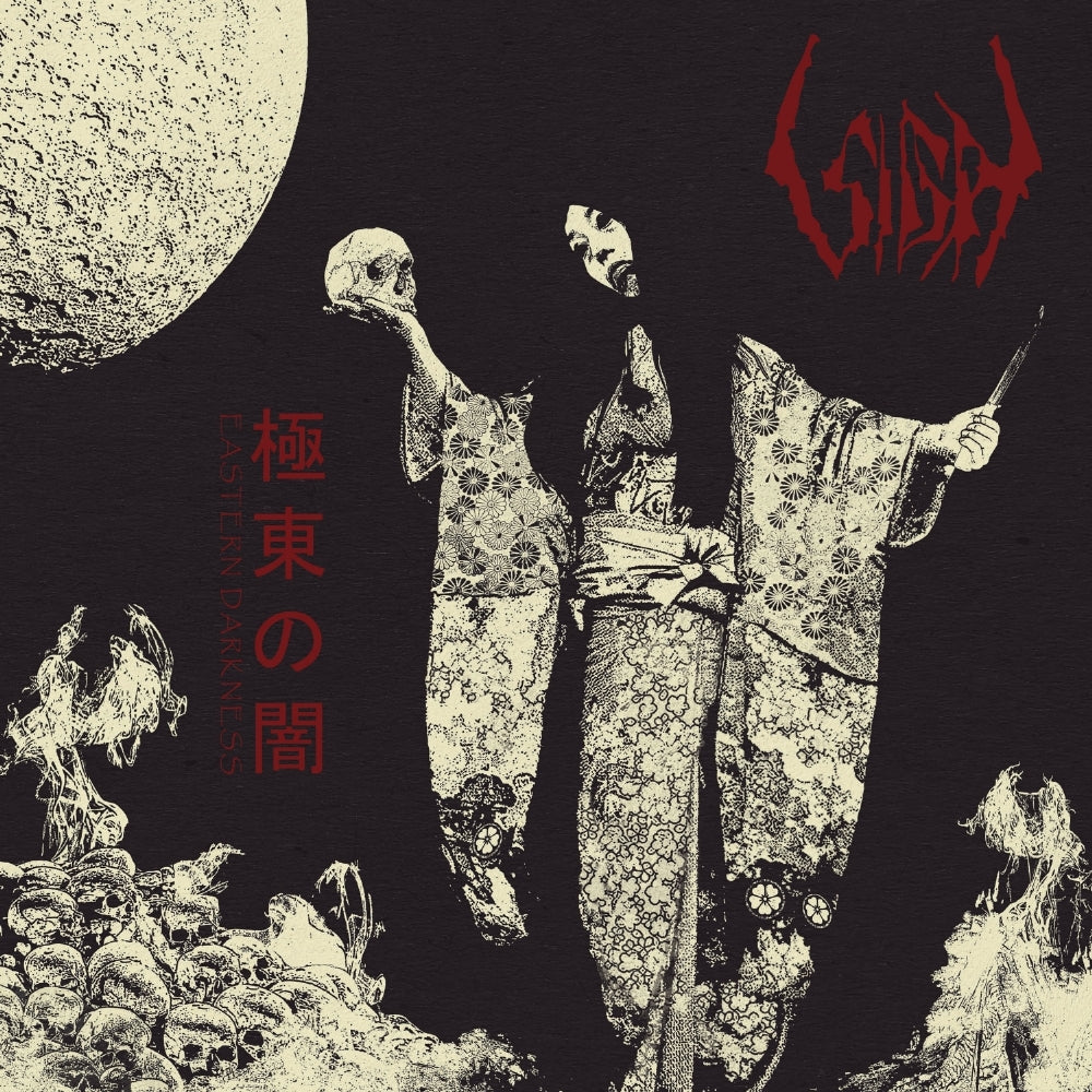 Sigh - Eastern Darkness - DOUBLE CD - Peaceville Records
