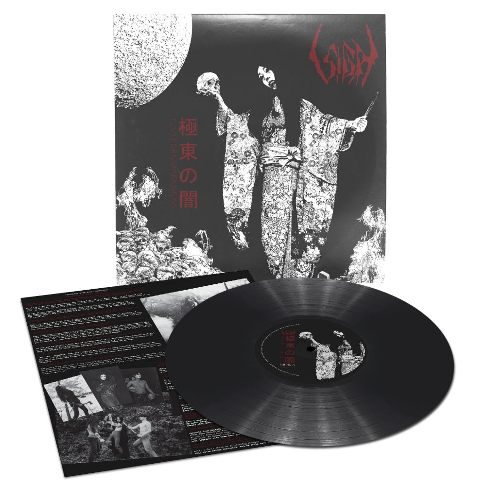 Sigh - Eastern Darkness - LP - Peaceville Records