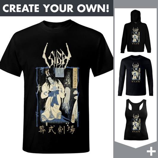 Sigh - Ghastly Funeral - Merchandising