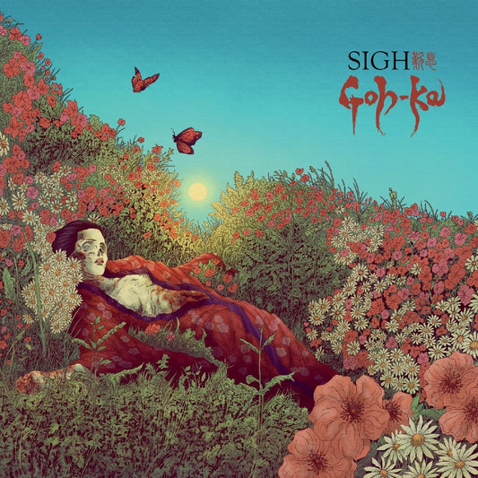 Sigh - Goh-Ka - CD DIGIPAK - Peaceville Records