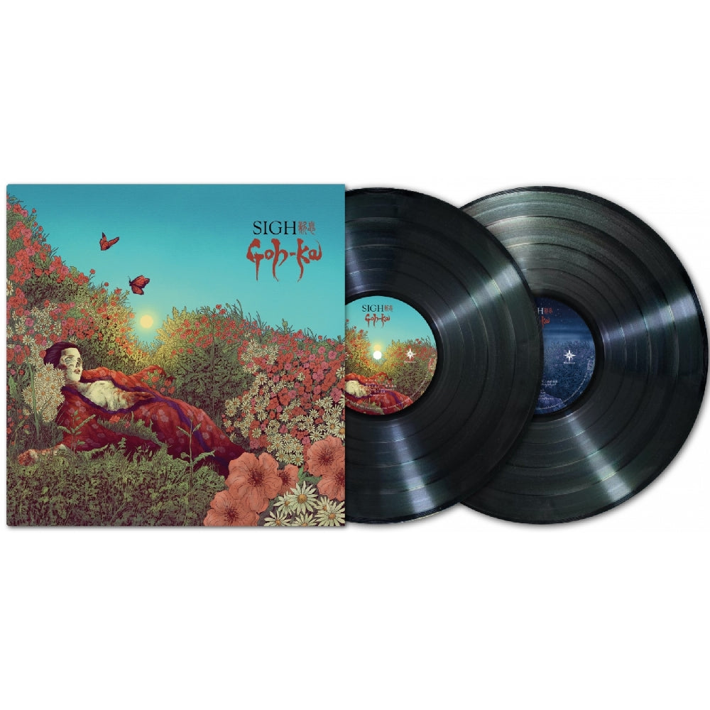 Sigh - Goh-Ka - DOUBLE LP GATEFOLD - Peaceville Records