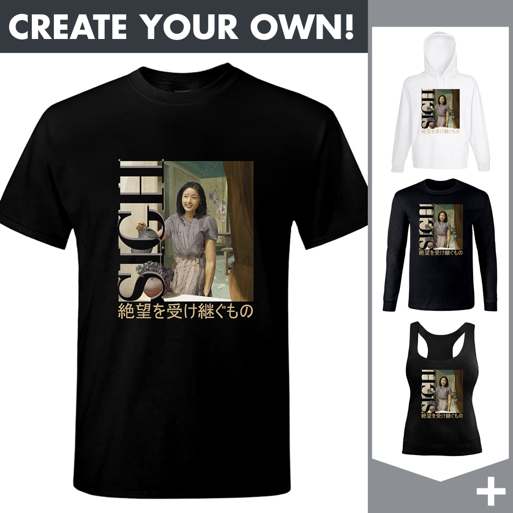 Sigh - Heir to Despair Cover - Merchandising