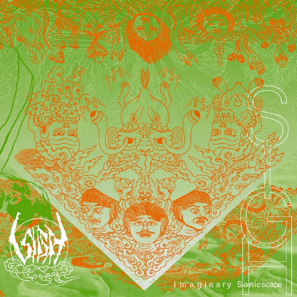 Sigh - Imaginary Sonicscape - CD DIGIPAK - Dusktone