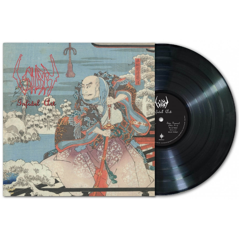 Sigh - Infidel Art - LP - Peaceville Records