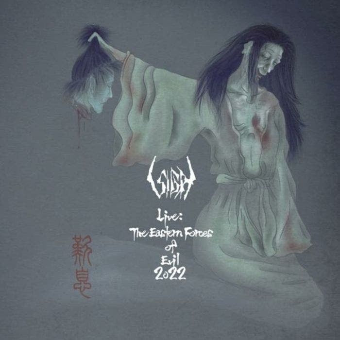 Sigh - Live: The Eastern Forces Of Evil 2022 - LP - Peaceville Records - Image 2