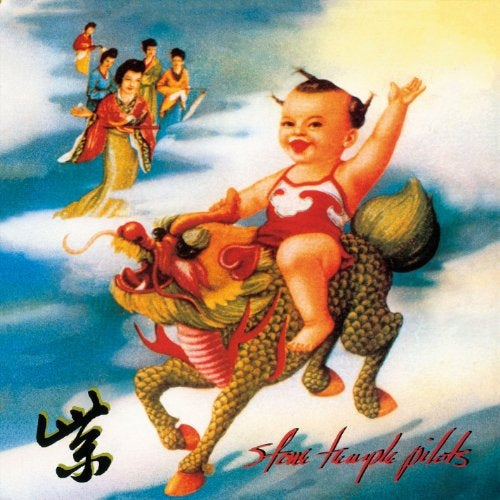 Stone Temple Pilots - Purple - CD - Atlantic