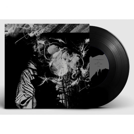 Sutekh Hexen - Sleepwalker - Split - 7" vinyl - Sentient Ruin