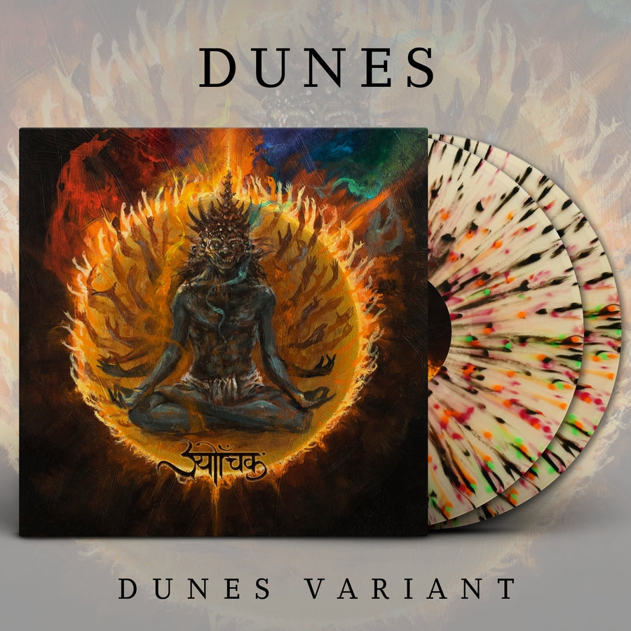 Sutrah - Dunes - DOUBLE LP COLOURED - The Artisan Era