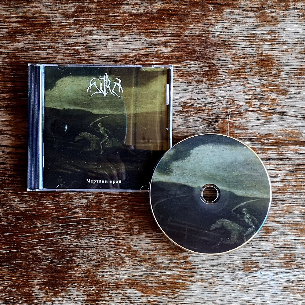 Svrm - Mestwii krai - CD EP - Vendetta Records - Image 2
