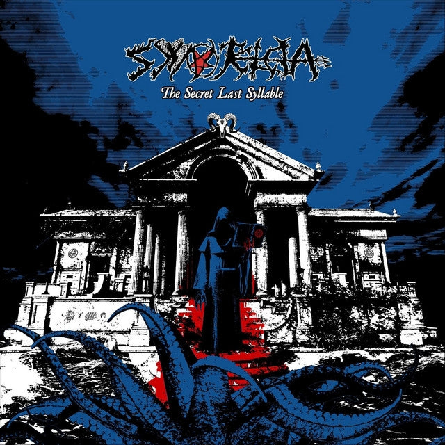 Synteleia - The Secret Last Syllable - CASSETTE - Floga records - Image 2