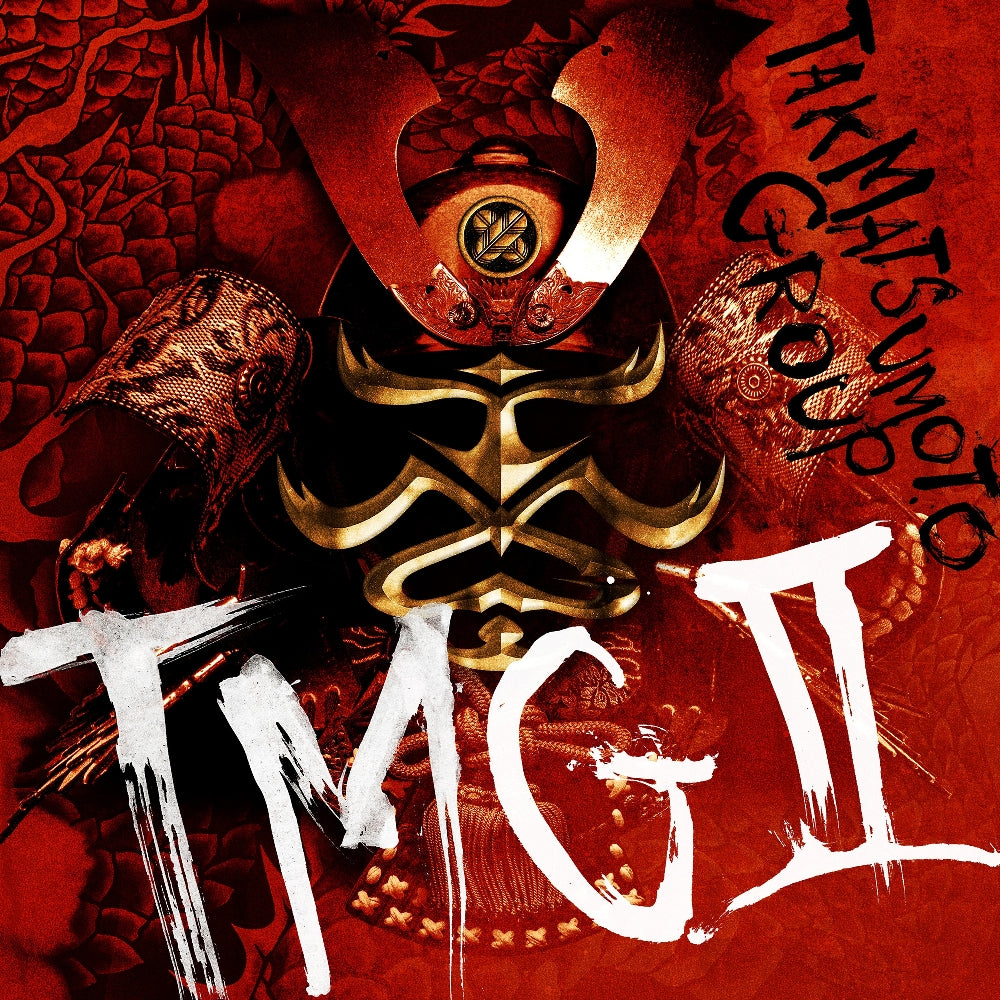 TMG - TMG II - CD - Frontiers Records