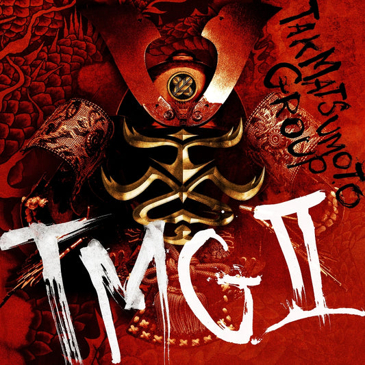 TMG - TMG II - CD - Frontiers Records