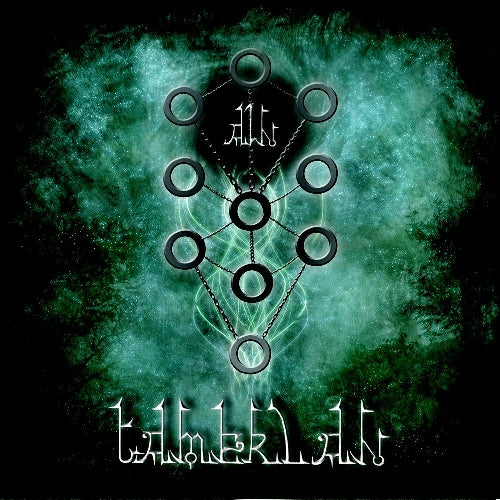 Tamerlan - Ain - CD DIGIPAK - Debemur Morti