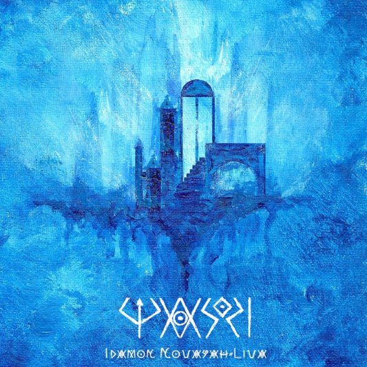 Tassi - Idamon Novasah-Liva - CD DIGIPAK - Dusktone