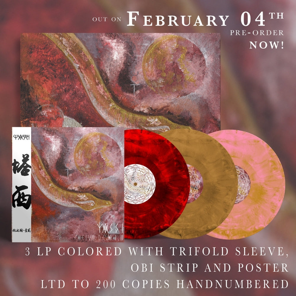 Tassi - Northland I • II - 3LP GATEFOLD COLOURED - Source Atone Records