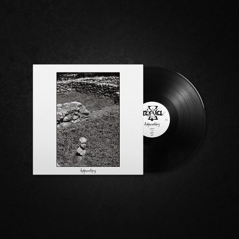 Tèlma - Man-Eater - LP - Dying Victims Productions