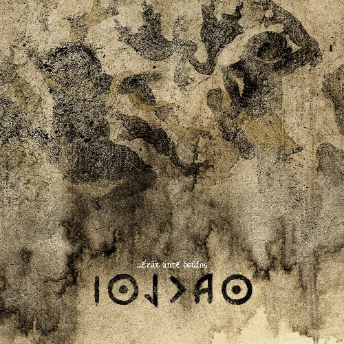 Thaclthi - ...Eràt Anté Ocùlos - CD - Avantgarde Music