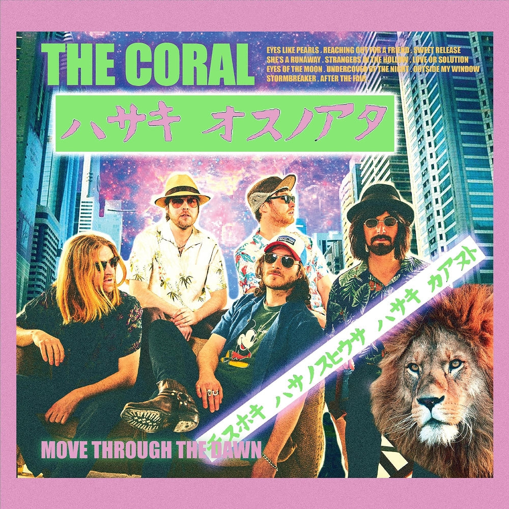 The Coral - Move Through The Dawn - LP Gatefold - Ignition Records Ltd