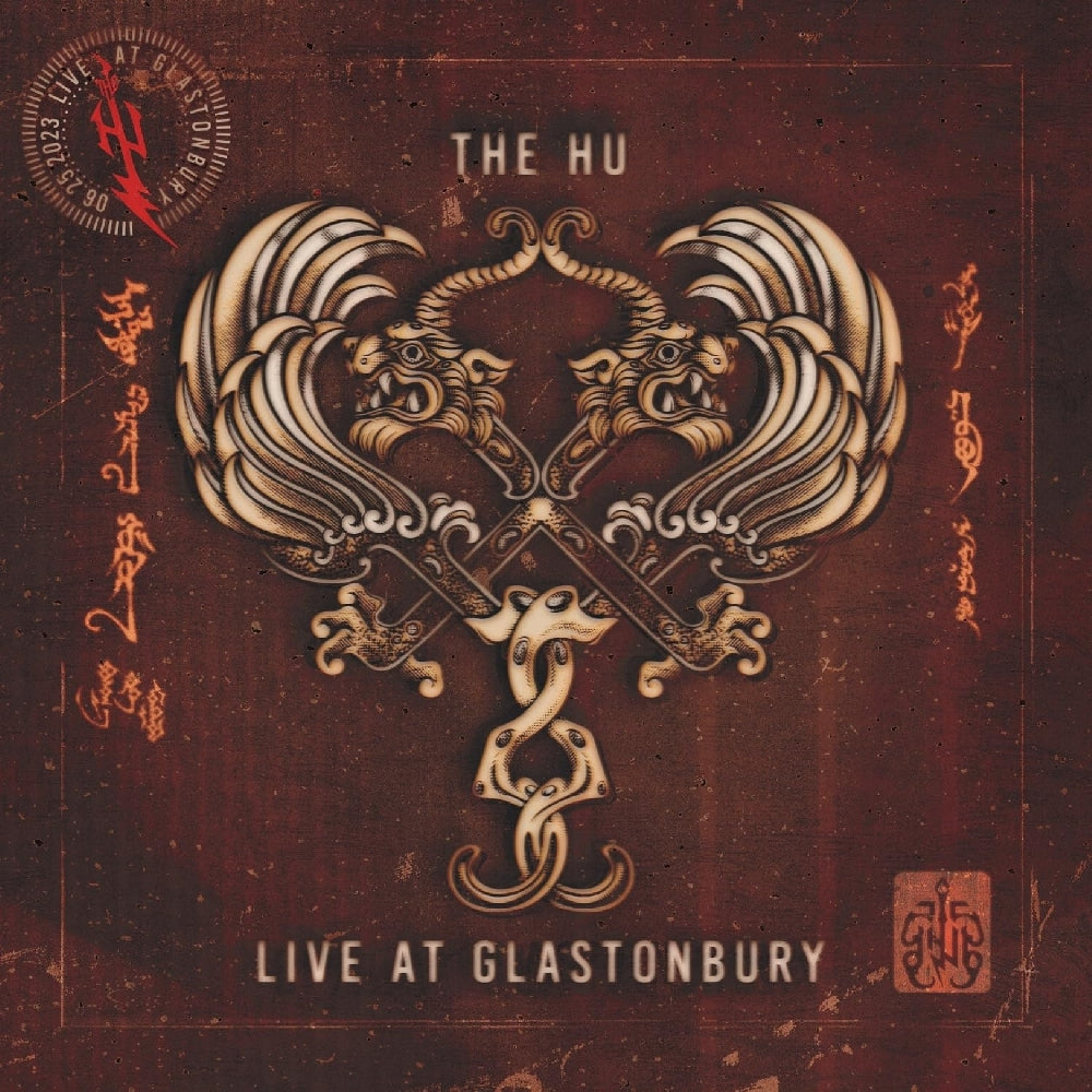 The HU - Live At Glastonbury - CD DIGIPAK - Better Noise Music