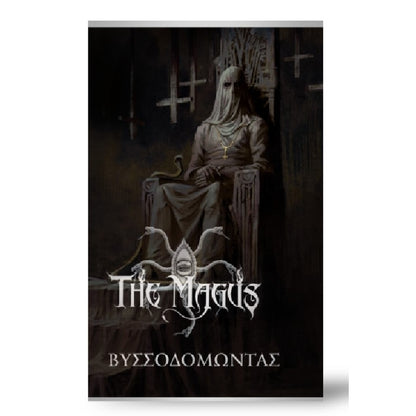 The Magus - Vissodomontas - CASSETTE - The Circle Music