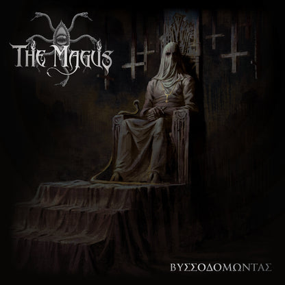 The Magus - Vissodomontas - CASSETTE - The Circle Music - Image 2