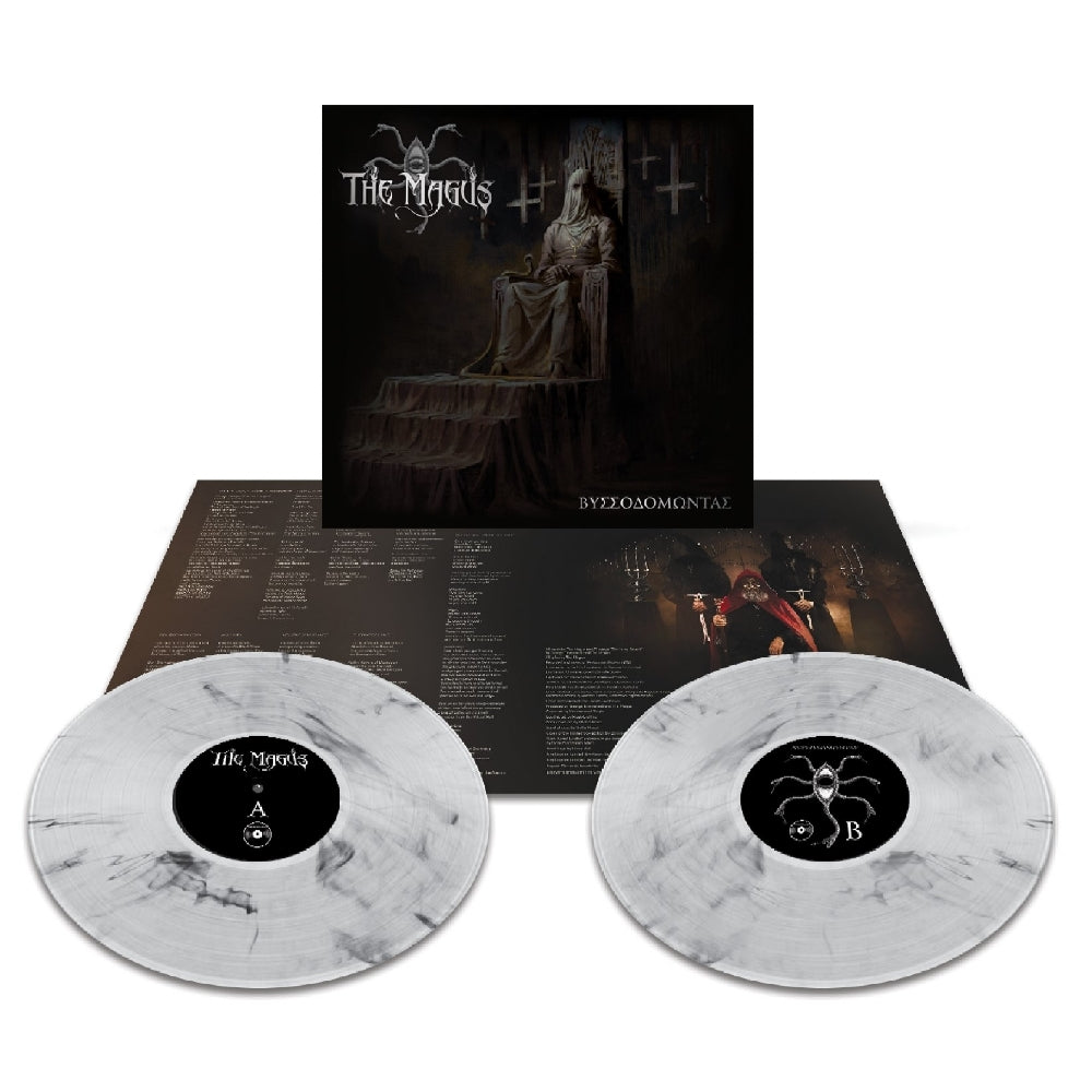 The Magus - Vissodomontas - DOUBLE LP COLOURED - The Circle Music
