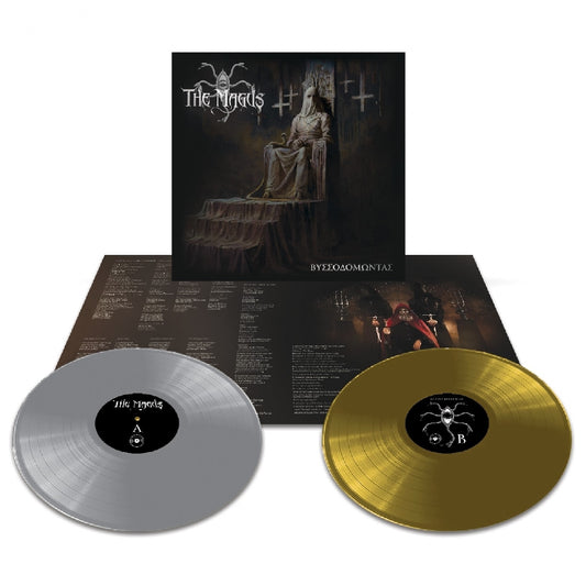 The Magus - Vissodomontas - DOUBLE LP COLOURED - The Circle Music