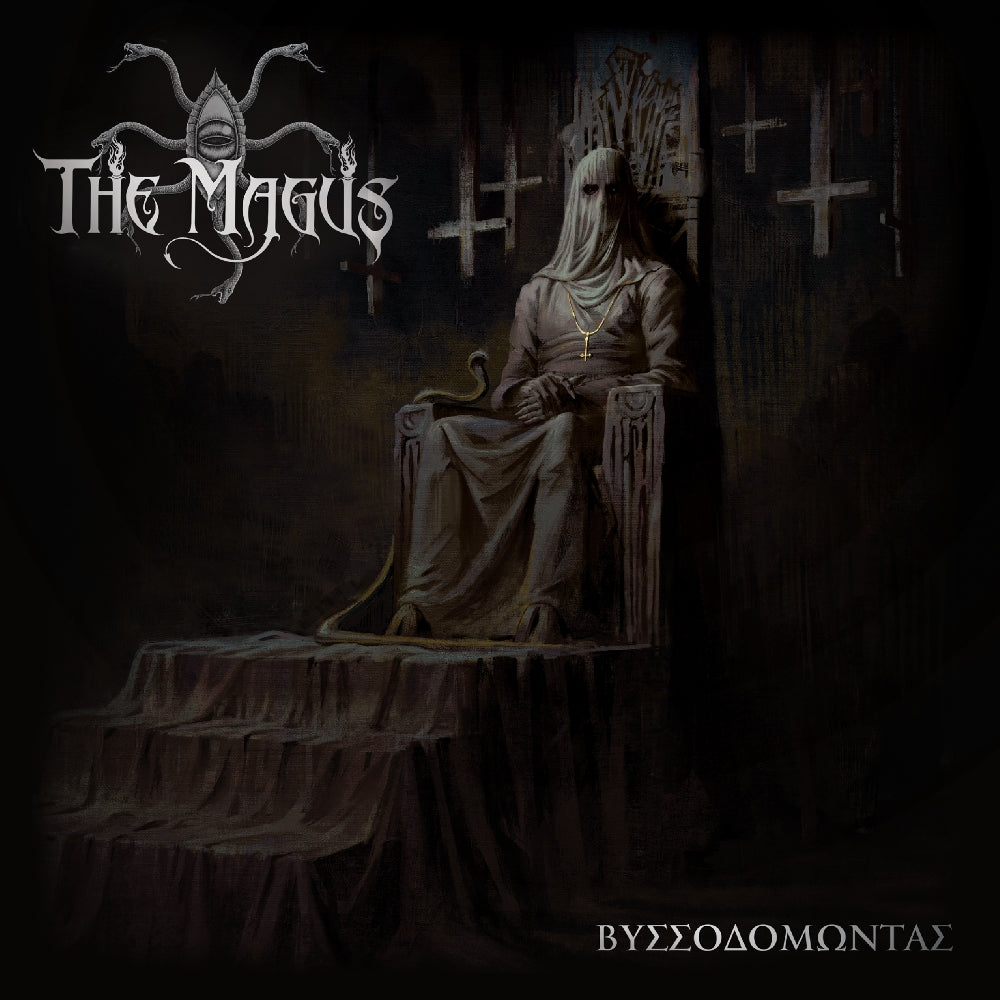 The Magus - Vissodomontas - DOUBLE LP COLOURED - The Circle Music - Image 2