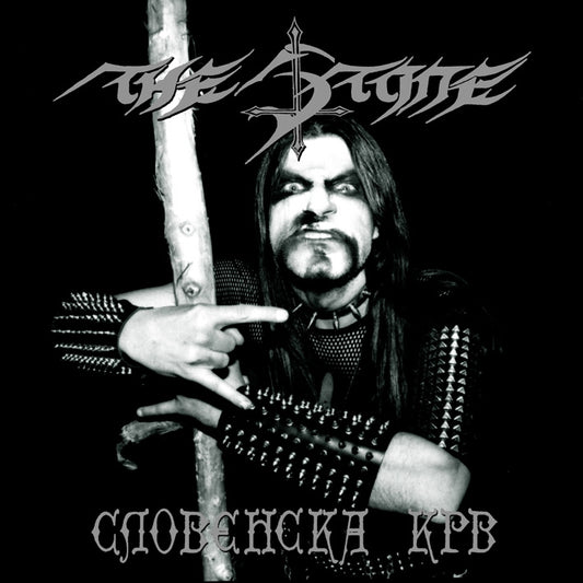 The Stone - Slovenska KRV - CD - Sepulchral Productions