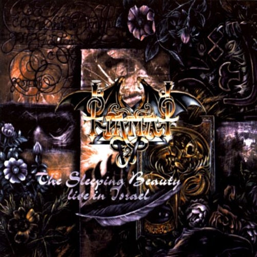 Tiamat - The Sleeping Beauty - Live In Israel - Mini LP coloured - Alone Records - Image 2