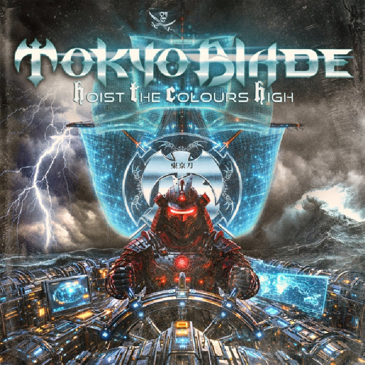 Tokyo Blade - Hoist The Colours High - DOUBLE LP GATEFOLD COLOURED - Dissonance Productions - Image 2