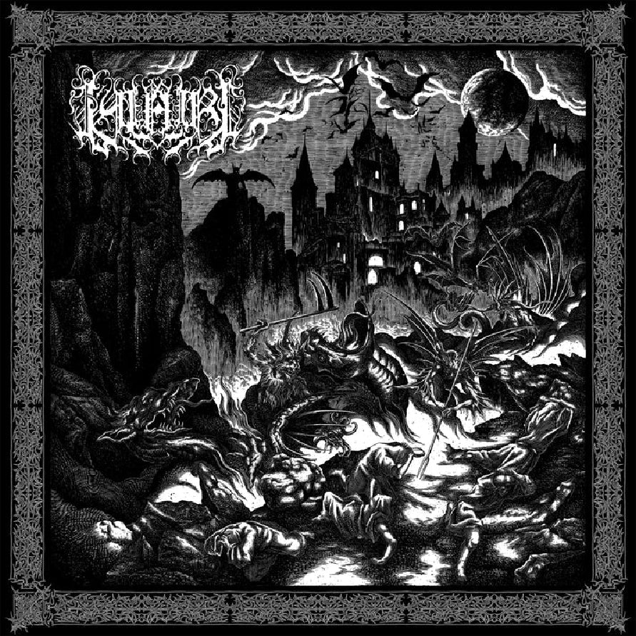 Ûlairi - Ûlairi - LP COLOURED - Rabauw - Image 2