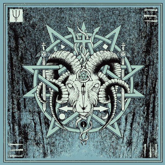 Unearthly Trance - V - CD - Relapse Records