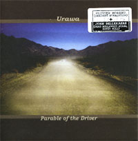 Urawa - Parable of the Driver - CD DIGISLEEVE - Divine Comedy