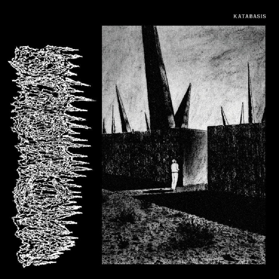 Vacuous - Katabasis - Mini LP - Sentient Ruin - Image 2