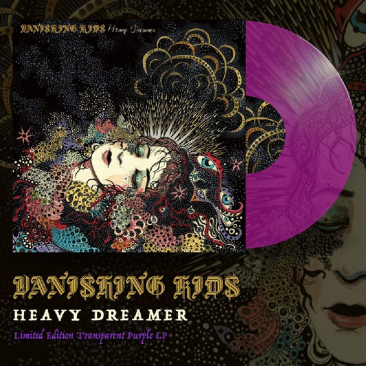 Vanishing Kids - Heavy Dreamer - LP COLOURED - Aural Music