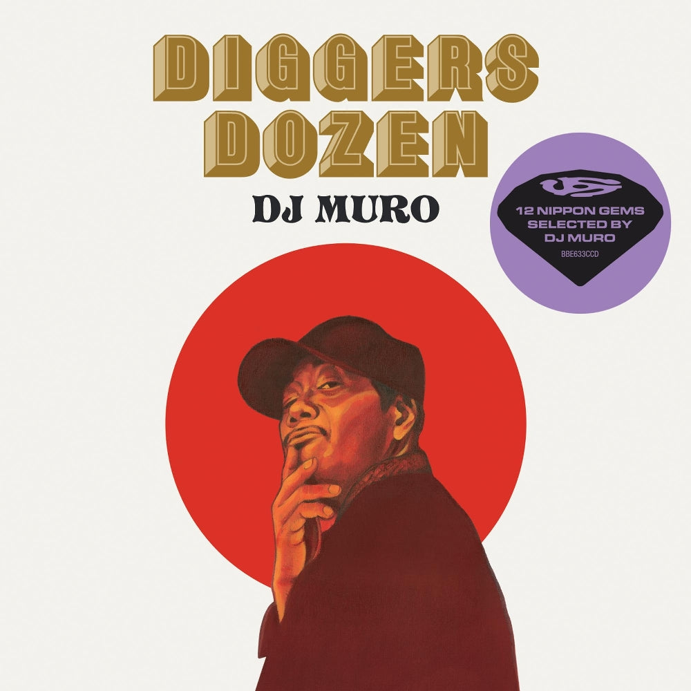 Various Artists - Diggers Dozen - 12 Nippon Gems Selected By DJ Muro - 2CD DIGIPAK - BBE Music