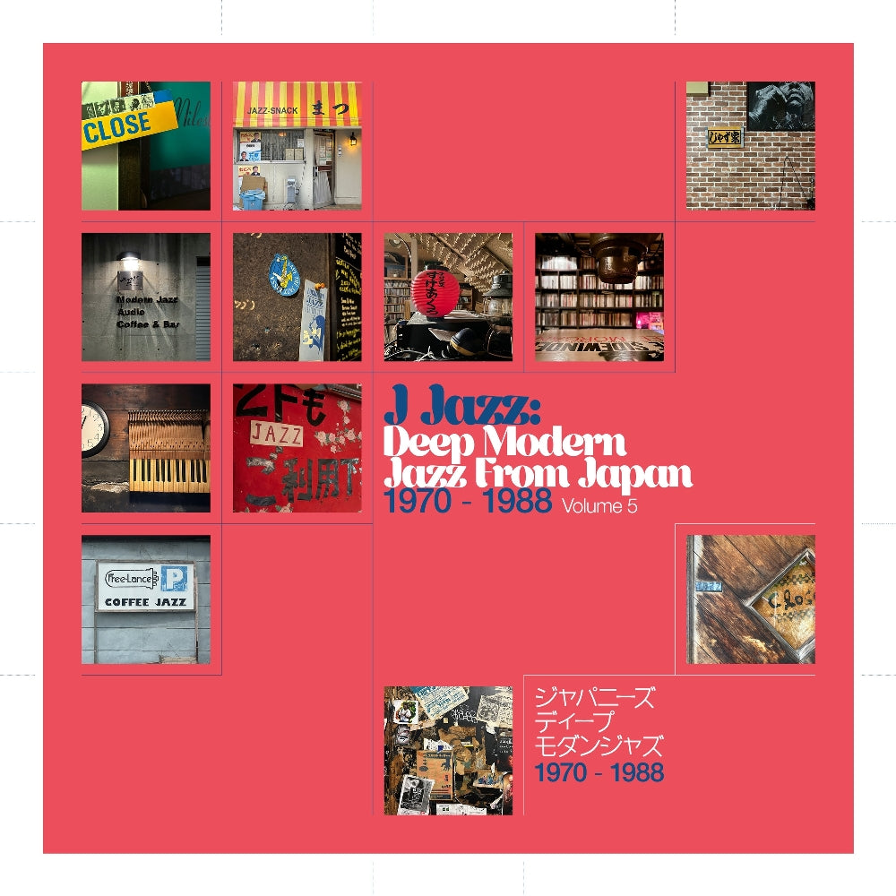 Various Artists - J Jazz: Deep Modern Jazz From Japan Vol. 5 - CD - BBE Music