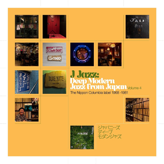 Various Artists - J Jazz Vol. 4: Deep Modern Jazz from Japan - The Nippon Columbia Label 1968 -1981 - 2CD DIGIPAK - BBE Music