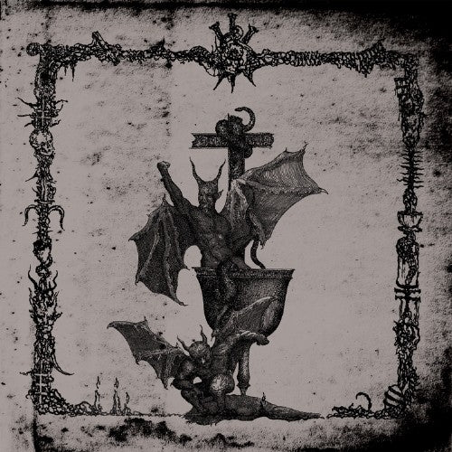 Vel'Har - Letanía I - 10" vinyl - Sentient Ruin - Image 2