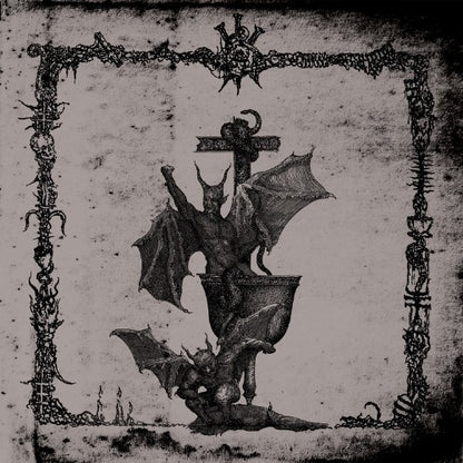 Vel'Har - Letanía I - 10" vinyl - Sentient Ruin - Image 2