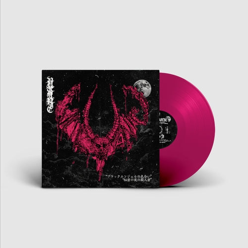 Vulvanic - Scent Of Black Angel And Ripper's Secret Night Of Murder - LP COLOURED - Sentient Ruin