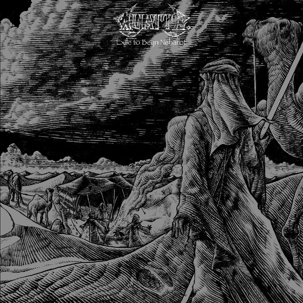 Wyatt E. - Exile To Beyn Neharot - CD DIGIPAK - Heavy Psych Sounds Records