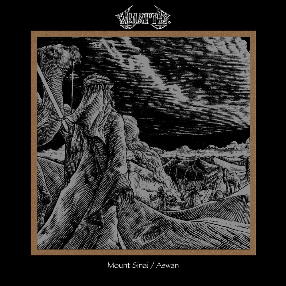 Wyatt E. - Mount Sinai/Aswan - CD EP DIGIPAK - Heavy Psych Sounds Records