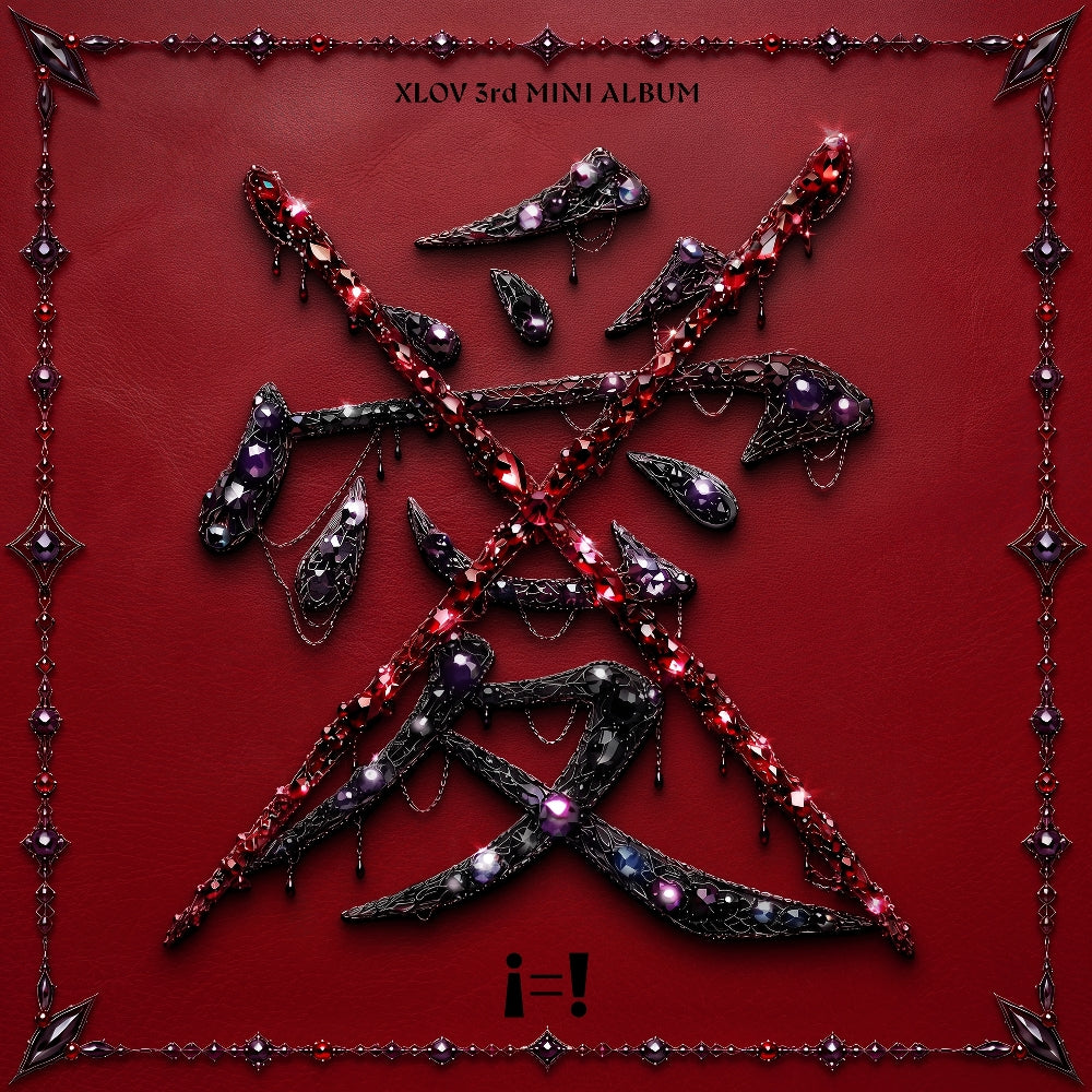 XLOV - i=! (! Ver.) - EU General - CD - Strangelab