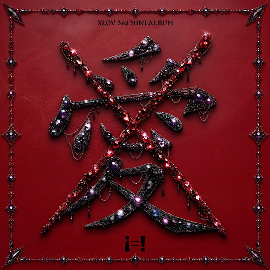 XLOV - i=! (! Ver.) - EU General - CD - Strangelab
