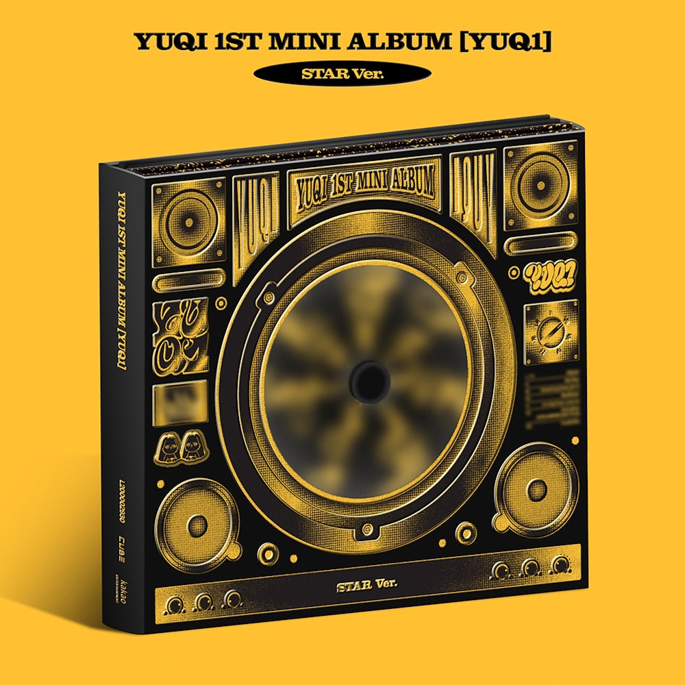 YUQI - YUQ1 - CD BOX - Cube Entertainment
